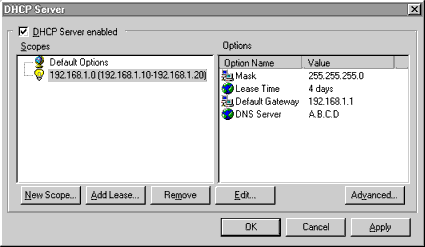 Пример настройки DHCP-сервера